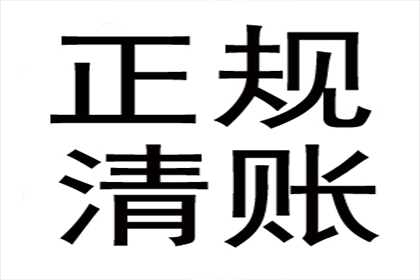 缺钱应对催款困境有何良策？